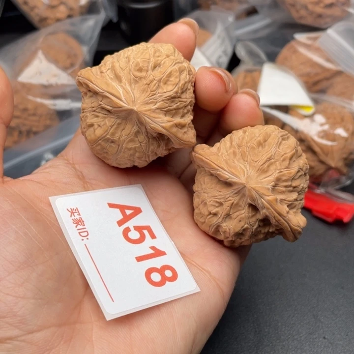 文玩核桃吊坠核桃