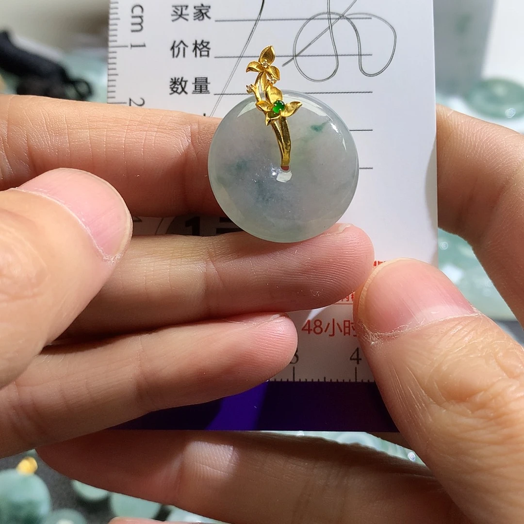 翡翠未镶嵌颈饰吊坠