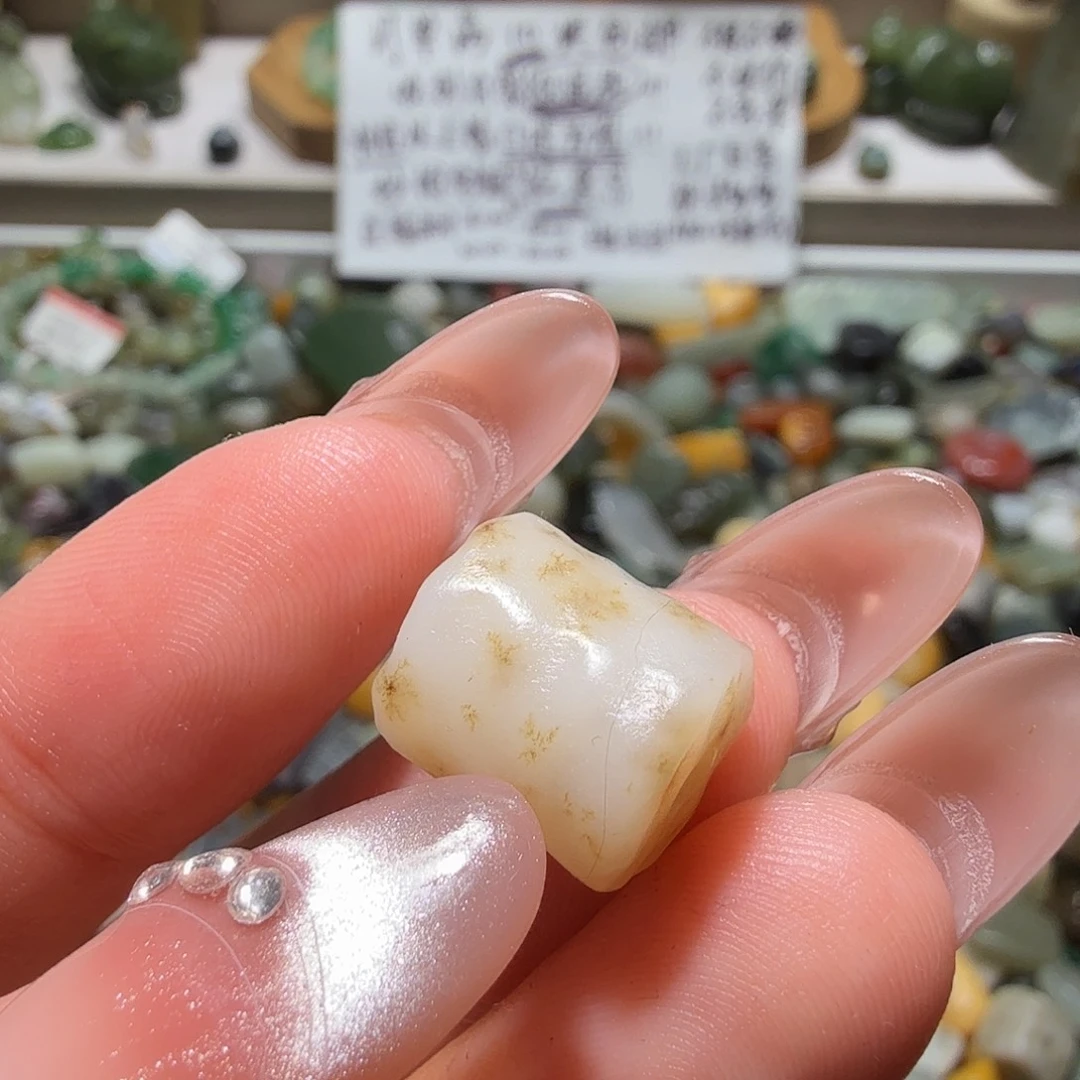 和田玉未镶嵌珠宝奇石