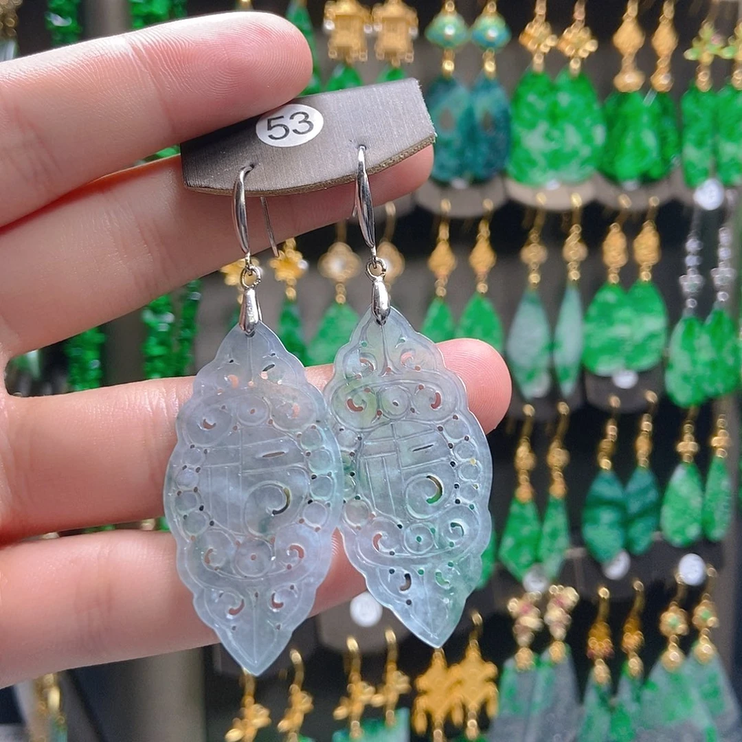 翡翠未镶嵌耳饰翡翠