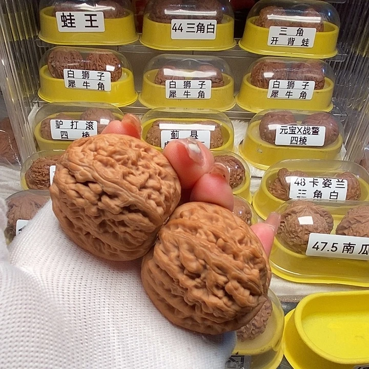 吊坠文玩核桃红锦鲤