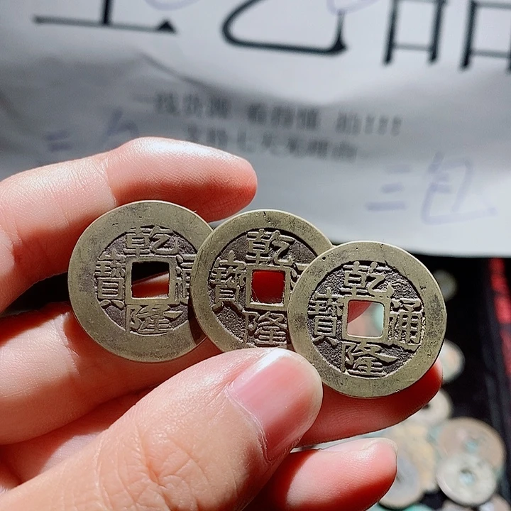 岱***龙小陈小陈  手机挂件工艺品  554