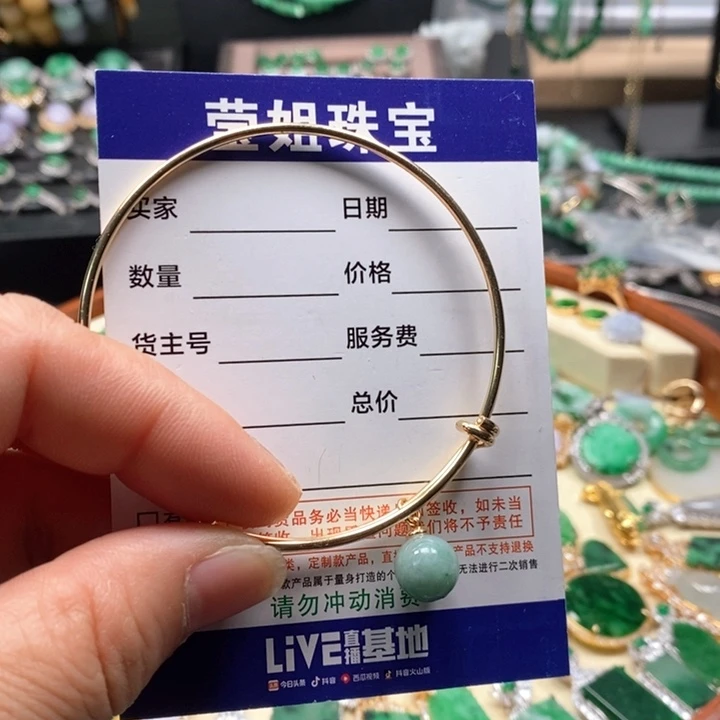 翡翠手链合金绿珠手镯