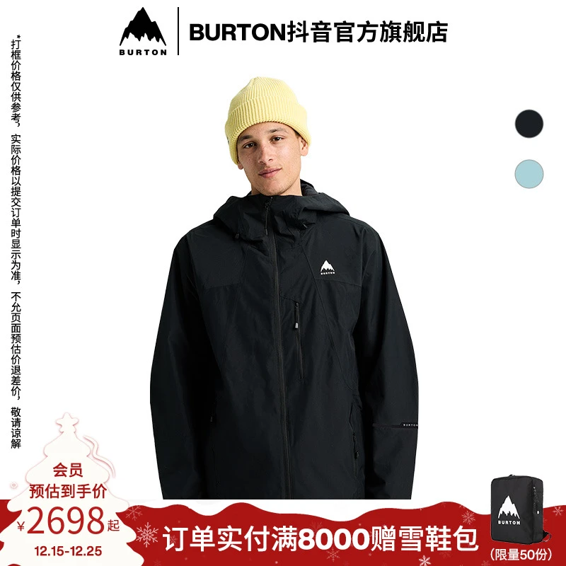BURTON伯顿25-26雪季新品男士Reserve 2L户外运动滑雪外套防泼水