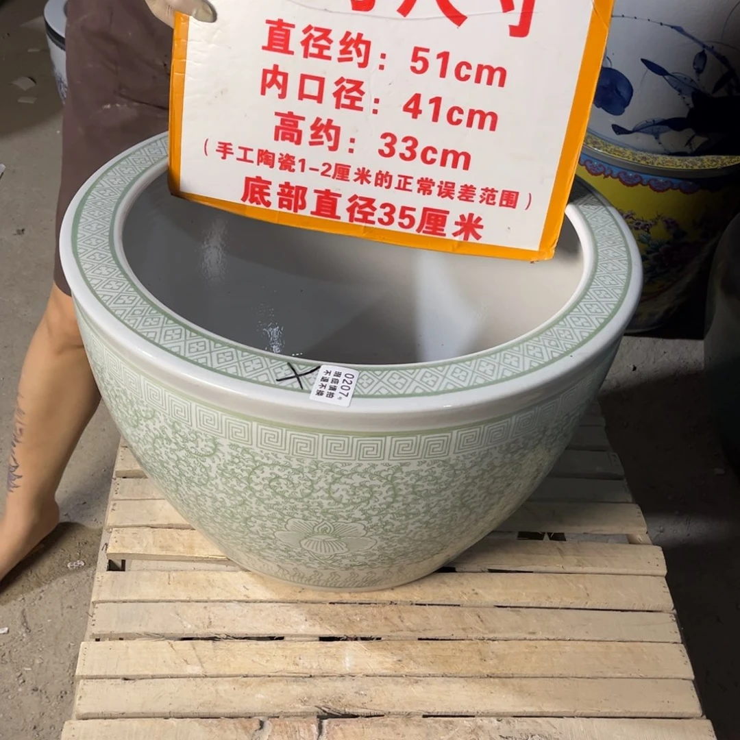 瓷片207.500.88888888888