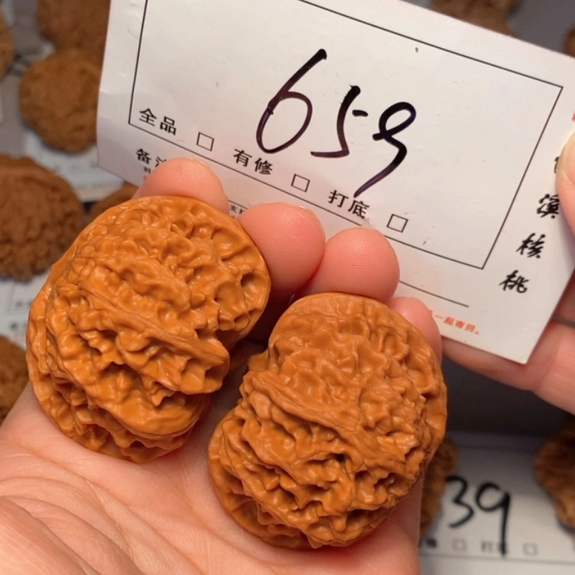 【闪购商品】木质苹果园44尺659号