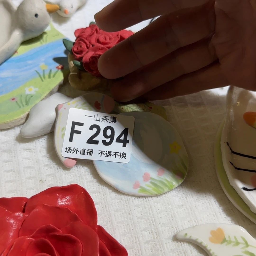 *****陶瓷陶瓷陶瓷陶瓷陶瓷陶瓷