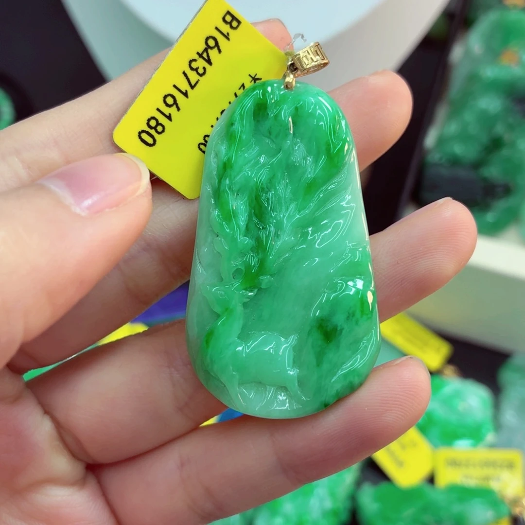 翡翠18K金镶嵌吊坠(不含链)