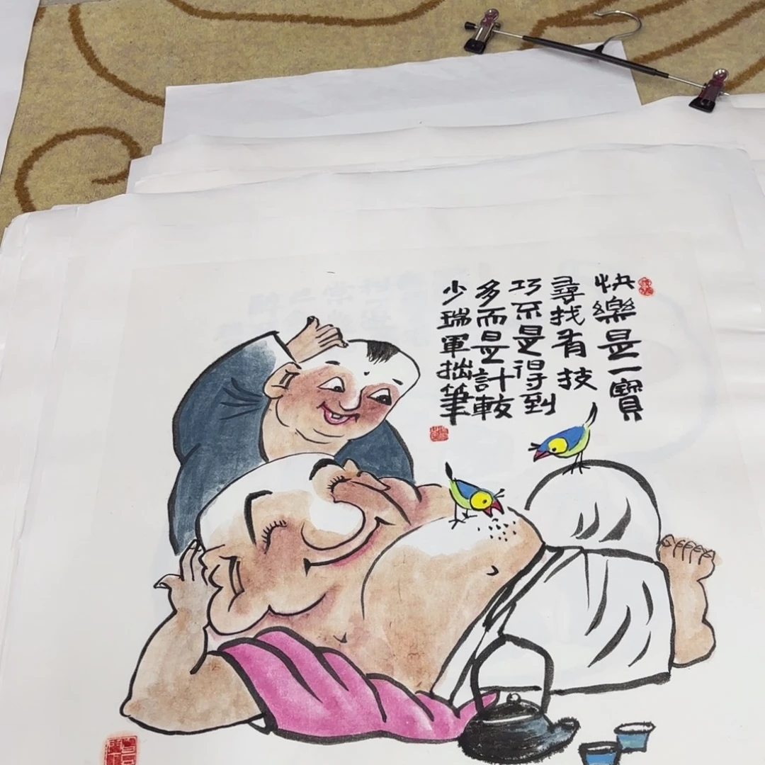 国画武瑞军老师作品刘