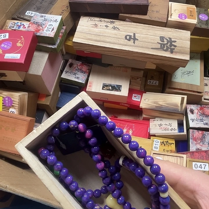 馆***方非洲紫檀（红花梨）661