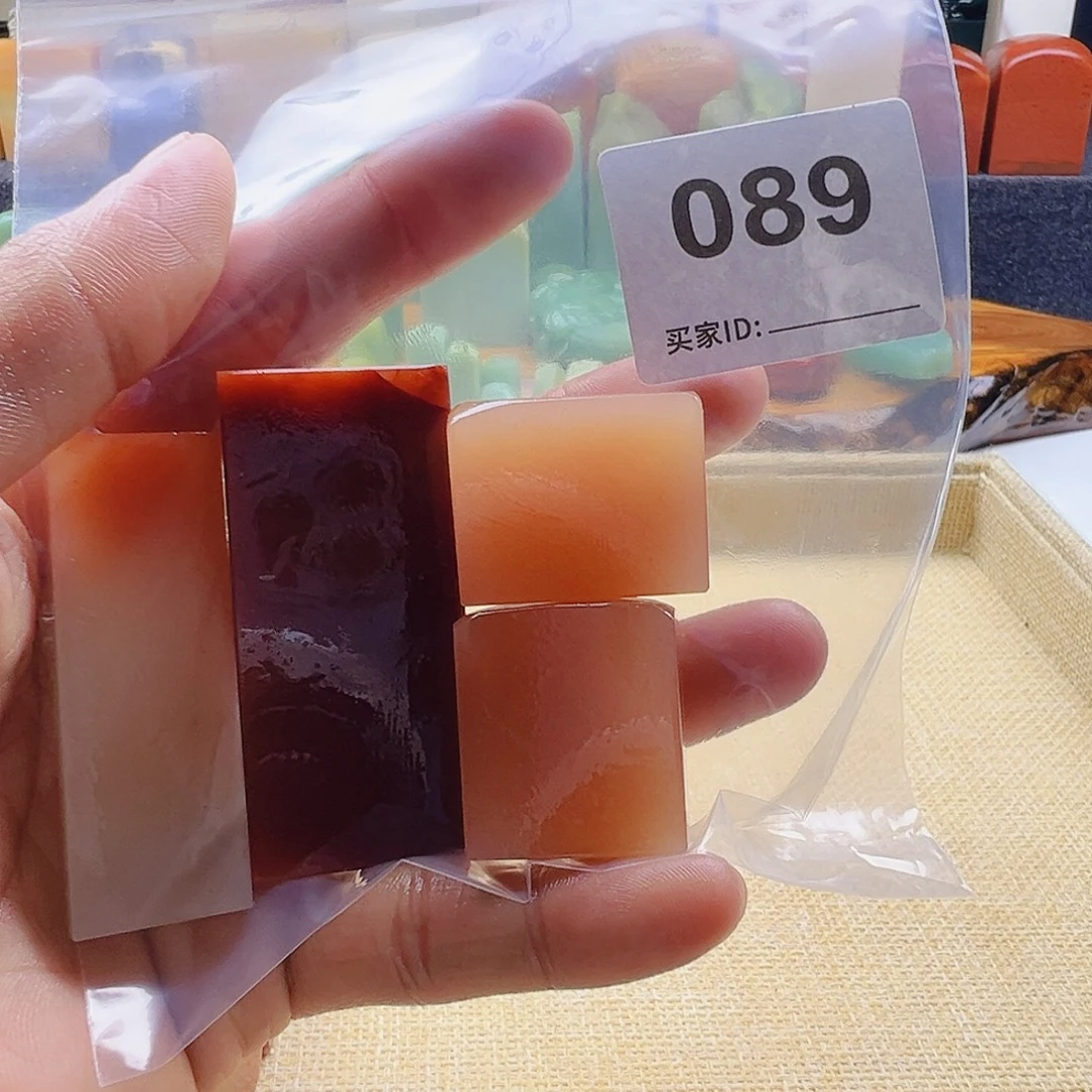 温***否老挝石老挝精品089