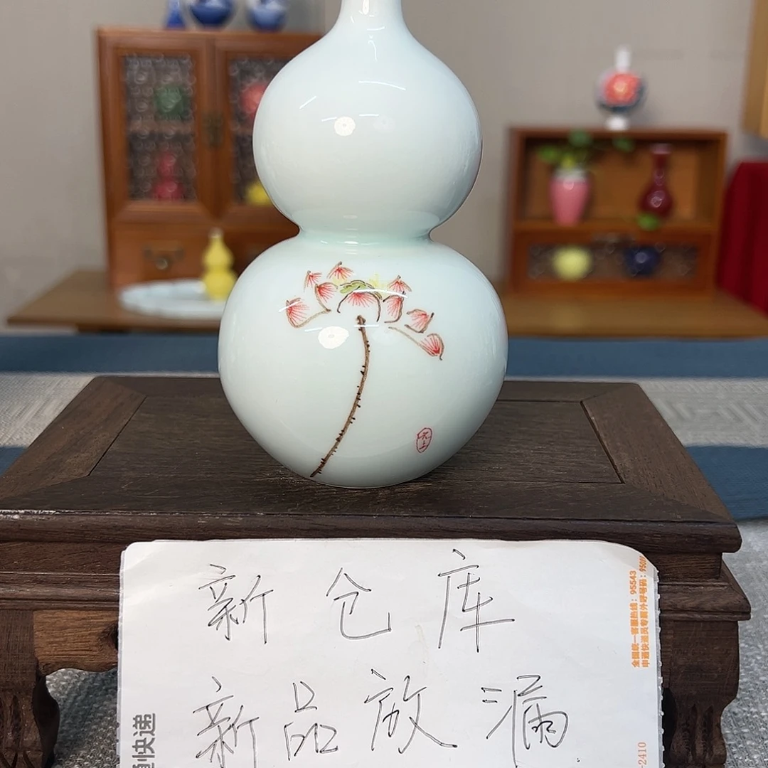 摆件景德镇陶瓷研究所学会
