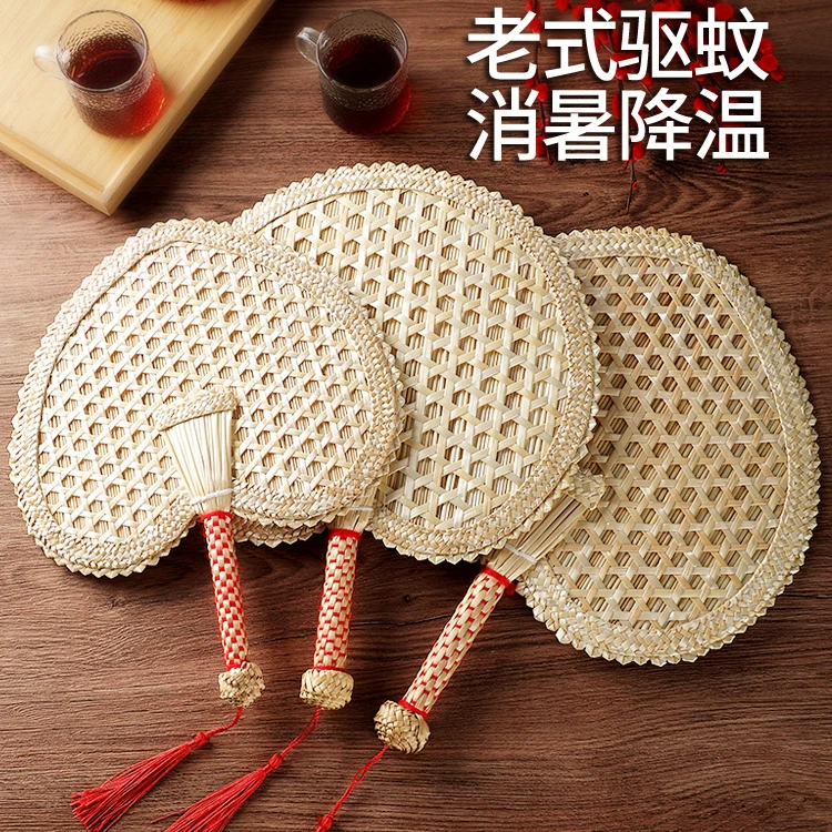 扇子蒲扇老式纯手工编织夏季大驱蚊芭蕉扇老人葵扇手工扇夏天儿童