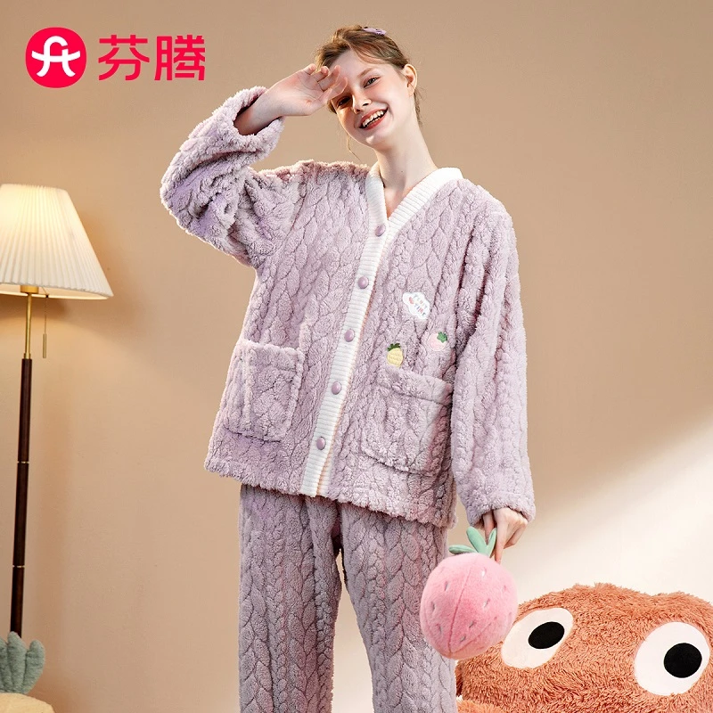 芬腾【厚实加绒】开衫双面磨毛秋冬款女士家居服睡衣套装保暖纯色
