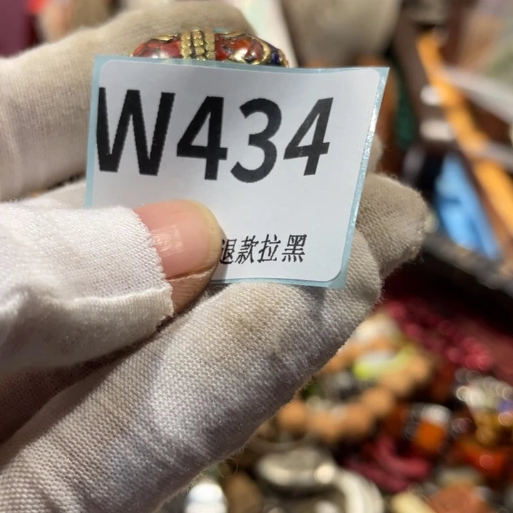 飘***逸瓷片二表姐直播火爆热卖