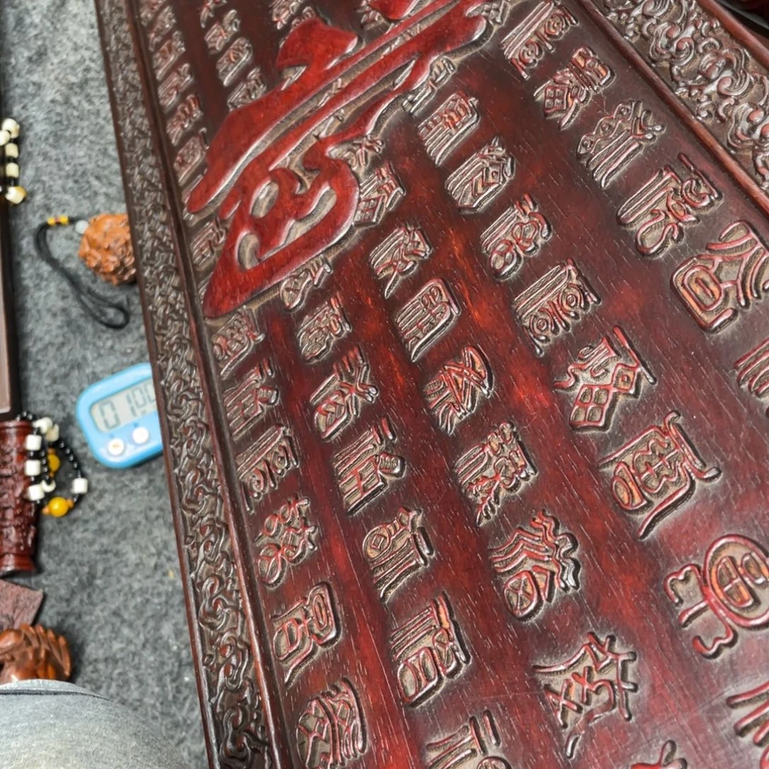 非洲紫檀（红花梨）