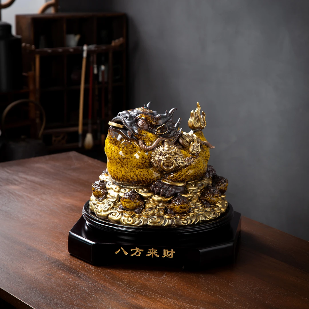 王顺八方来财金蟾摆件客厅办公室收银台装饰乔迁开业礼品