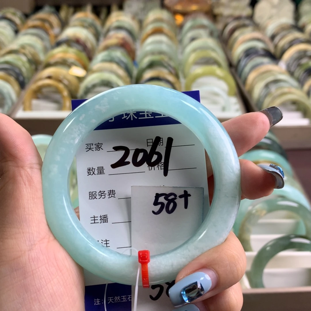 蛇纹石玉未镶嵌手镯2061