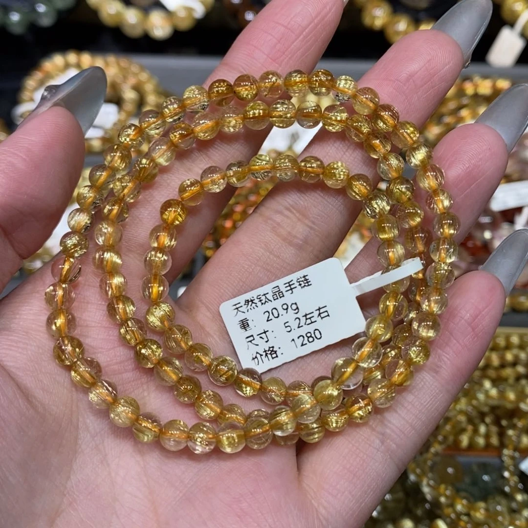 水晶手链未镶嵌青