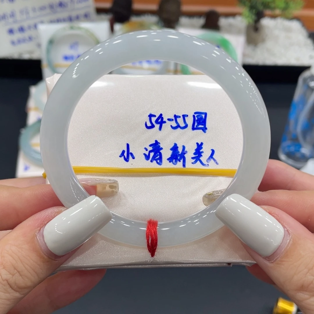 未镶嵌手镯（圆镯）翡翠缅甸翡翠手镯