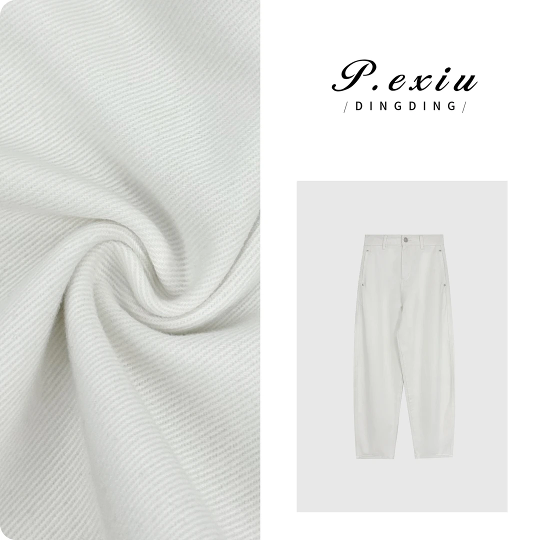 PanYiXiu/潘依绣100%棉个性腔调斜纹香蕉裤九分牛仔裤 D6219