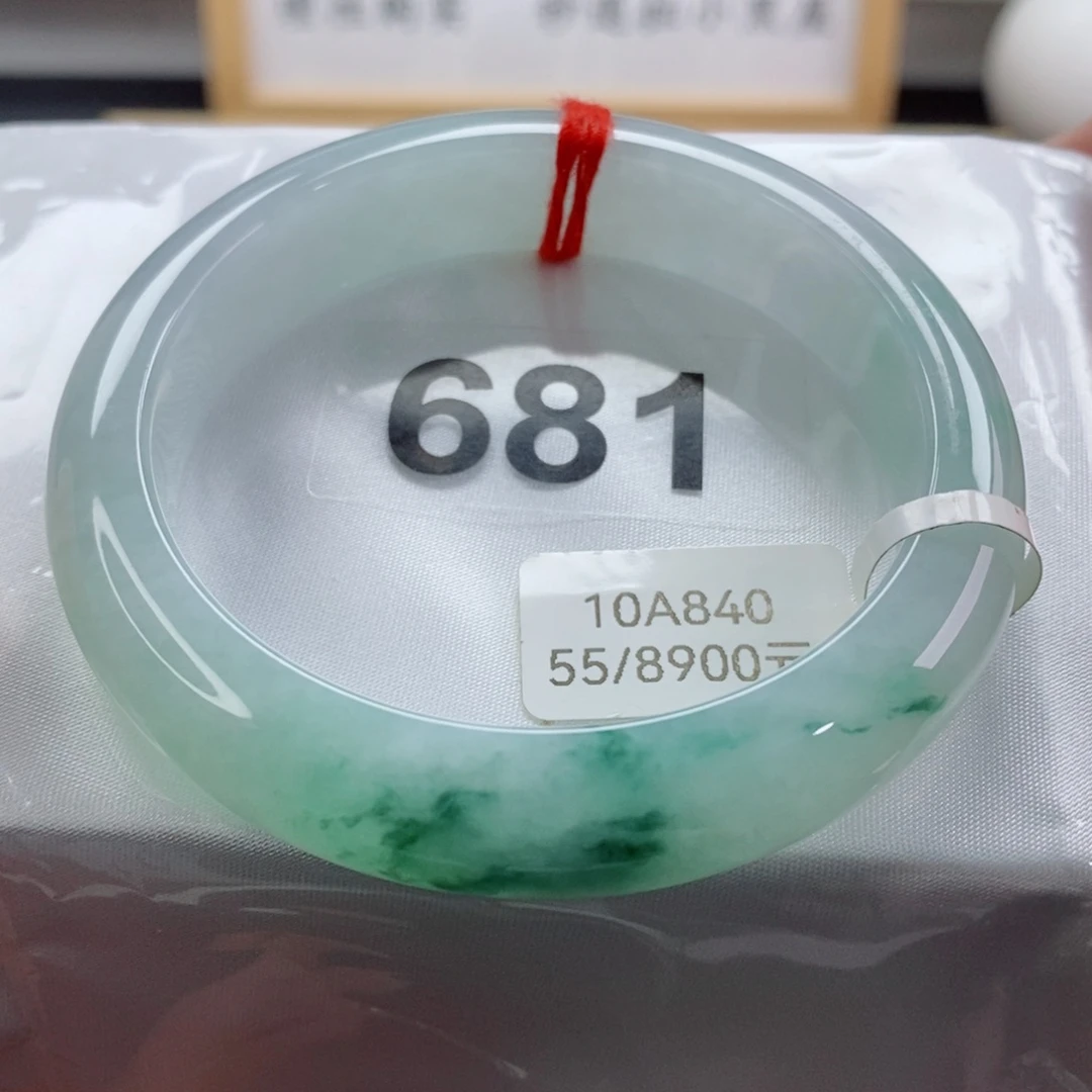 翡翠手镯未镶嵌天然A货翡翠手镯