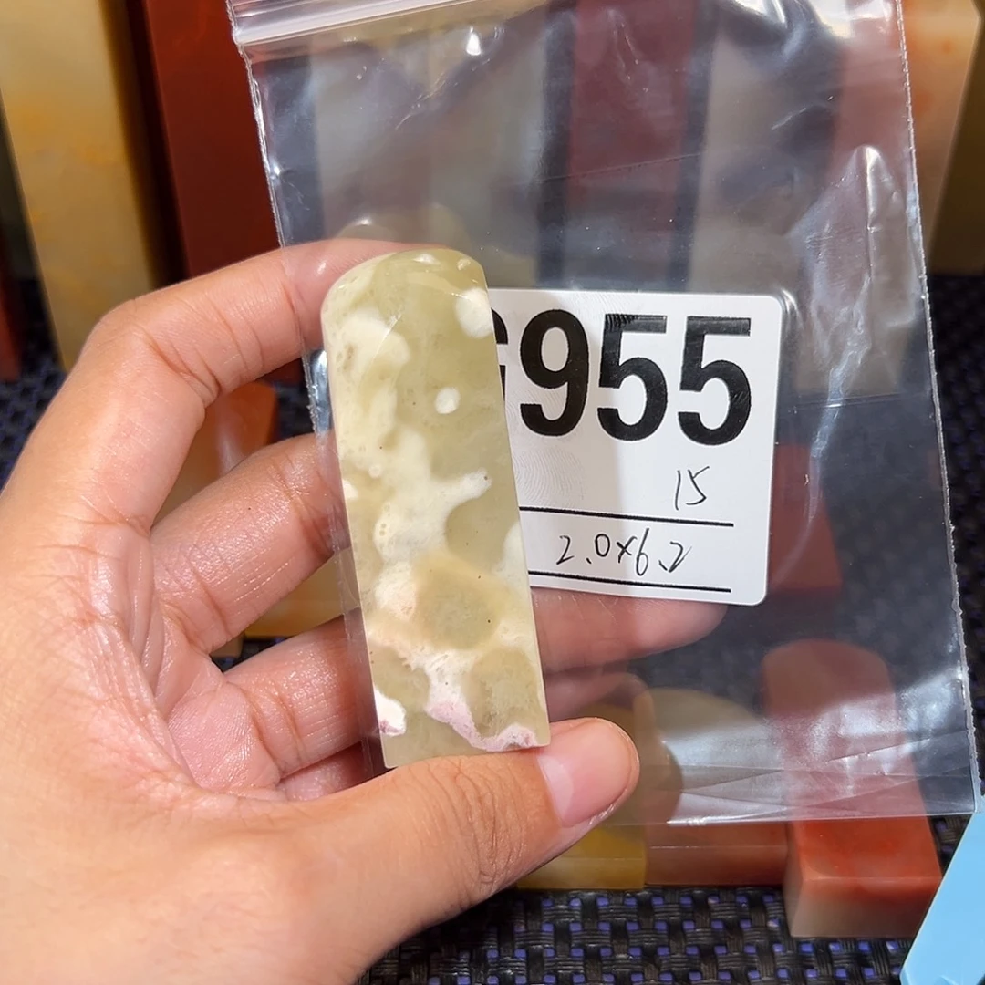【闪购商品】寿山石印石老挝石