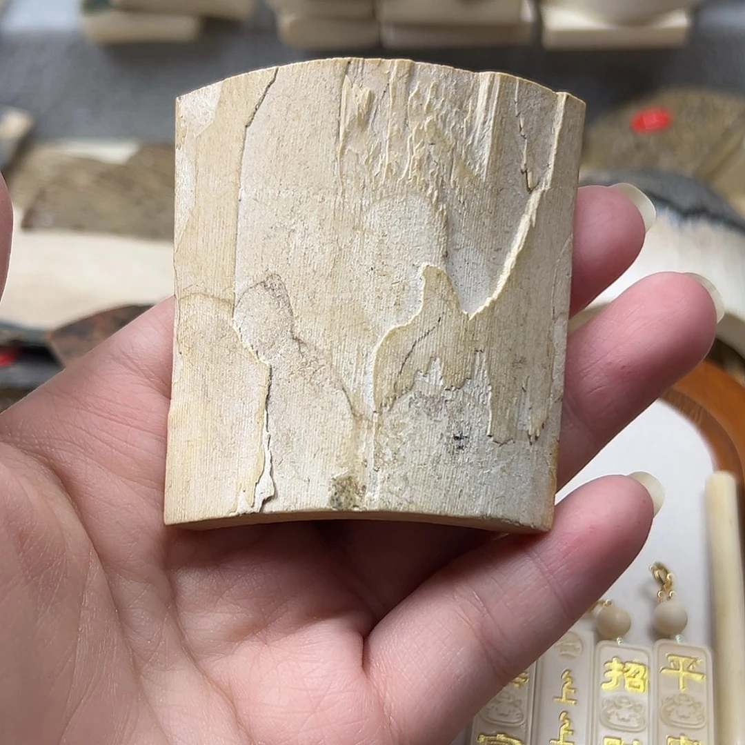 手串/手链/手镯猛犸象牙猛犸原材料边角料大块料