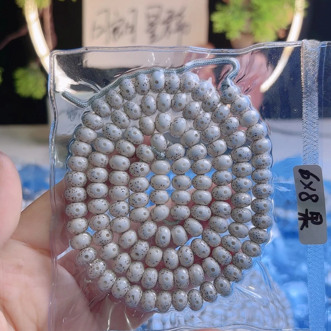 【闪购商品】吊坠星月菩提哩*狼