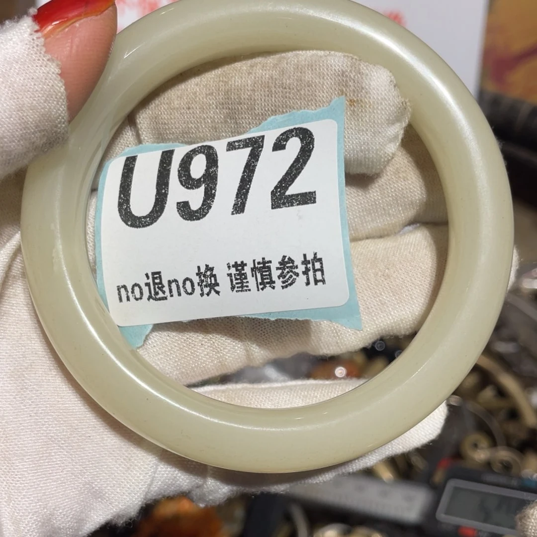 瓷片文*火热瓷片火热瓷片