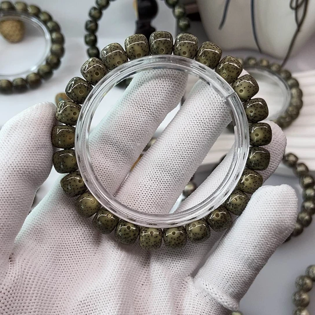 星月菩提手串卡9满绿侧白m