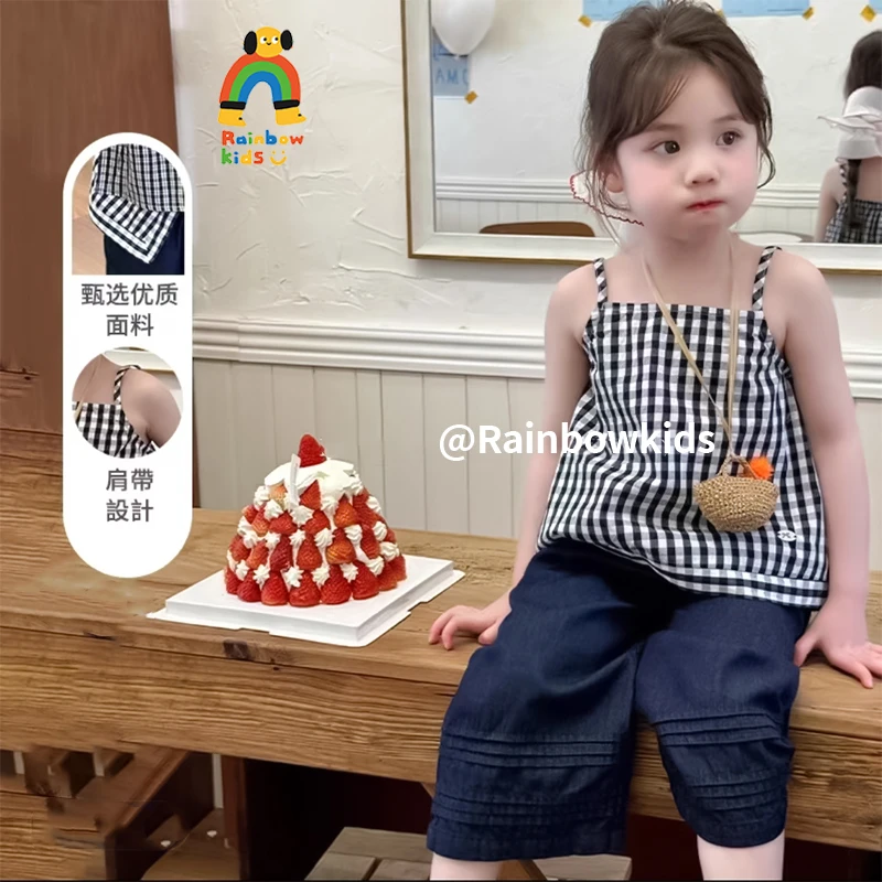 【彩虹家】2025夏季新款洋气格子吊带套装-88232