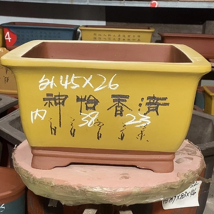 紫砂花盆花盆包邮