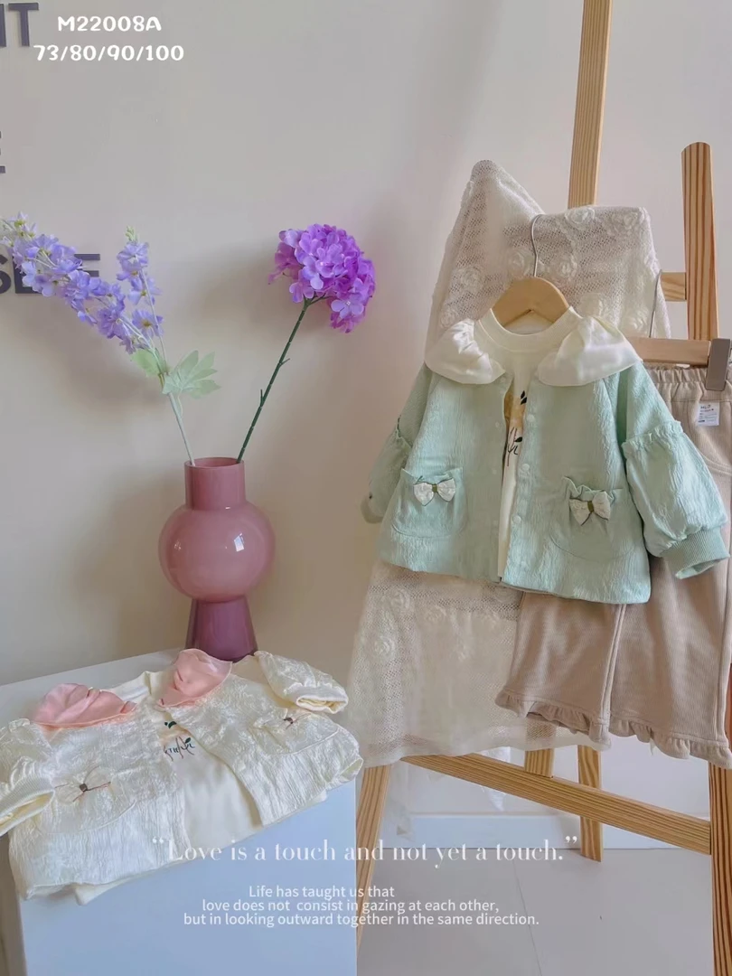 小米BZ(2008)双层三件套