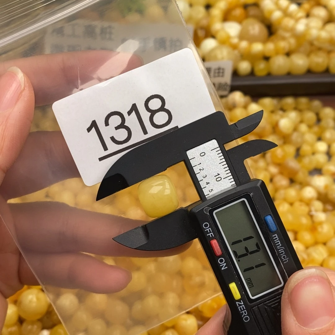 蜜蜡珠宝奇石未镶嵌