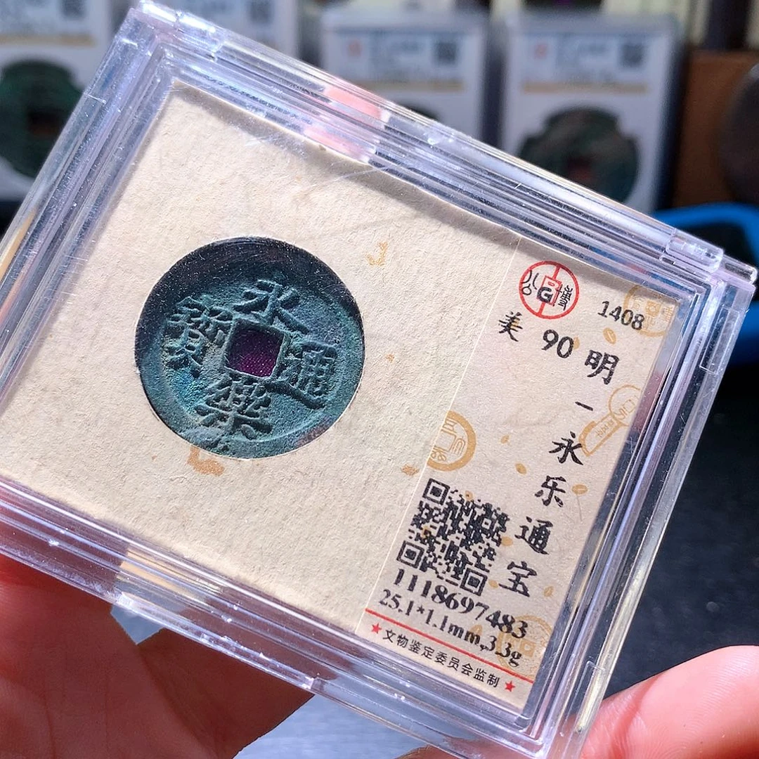 铜58 发财发财发财发财