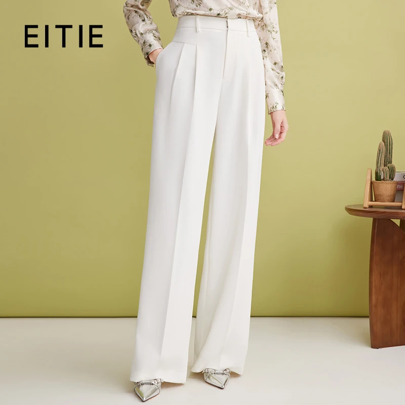 【春季新款】EITIE爱特爱利落通勤显瘦直筒高腰百搭休闲裤A2505507