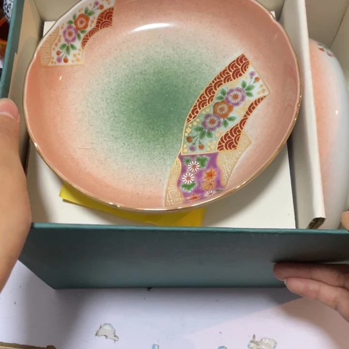 鑫源一号日瓷精选