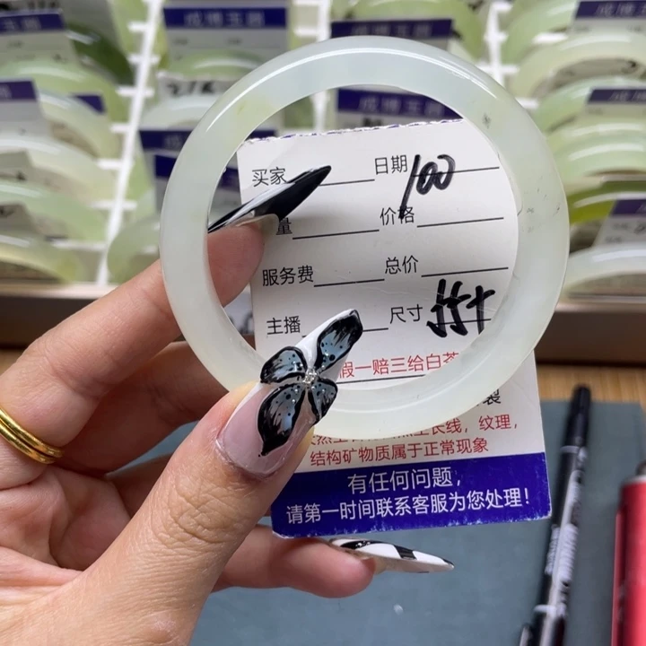 蛇纹石玉手镯未镶嵌100