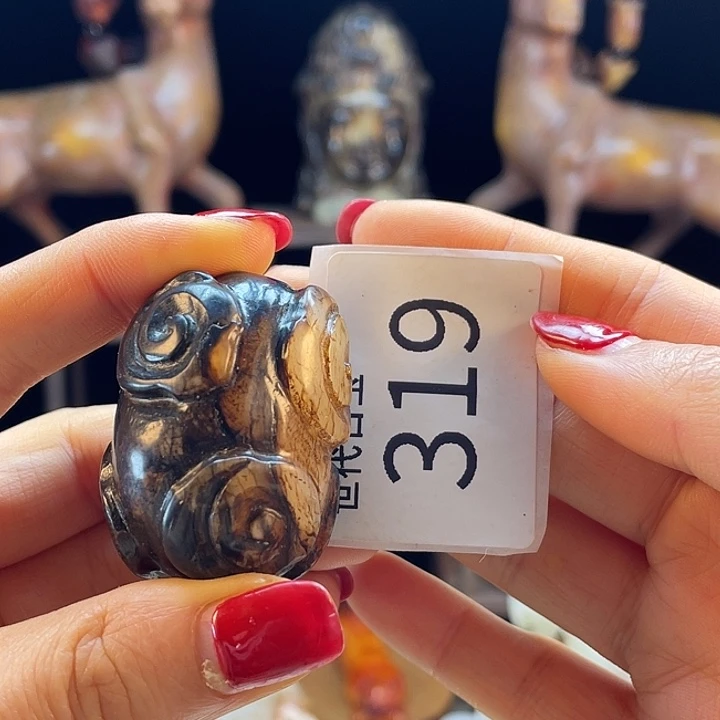 和田玉未镶嵌挂件