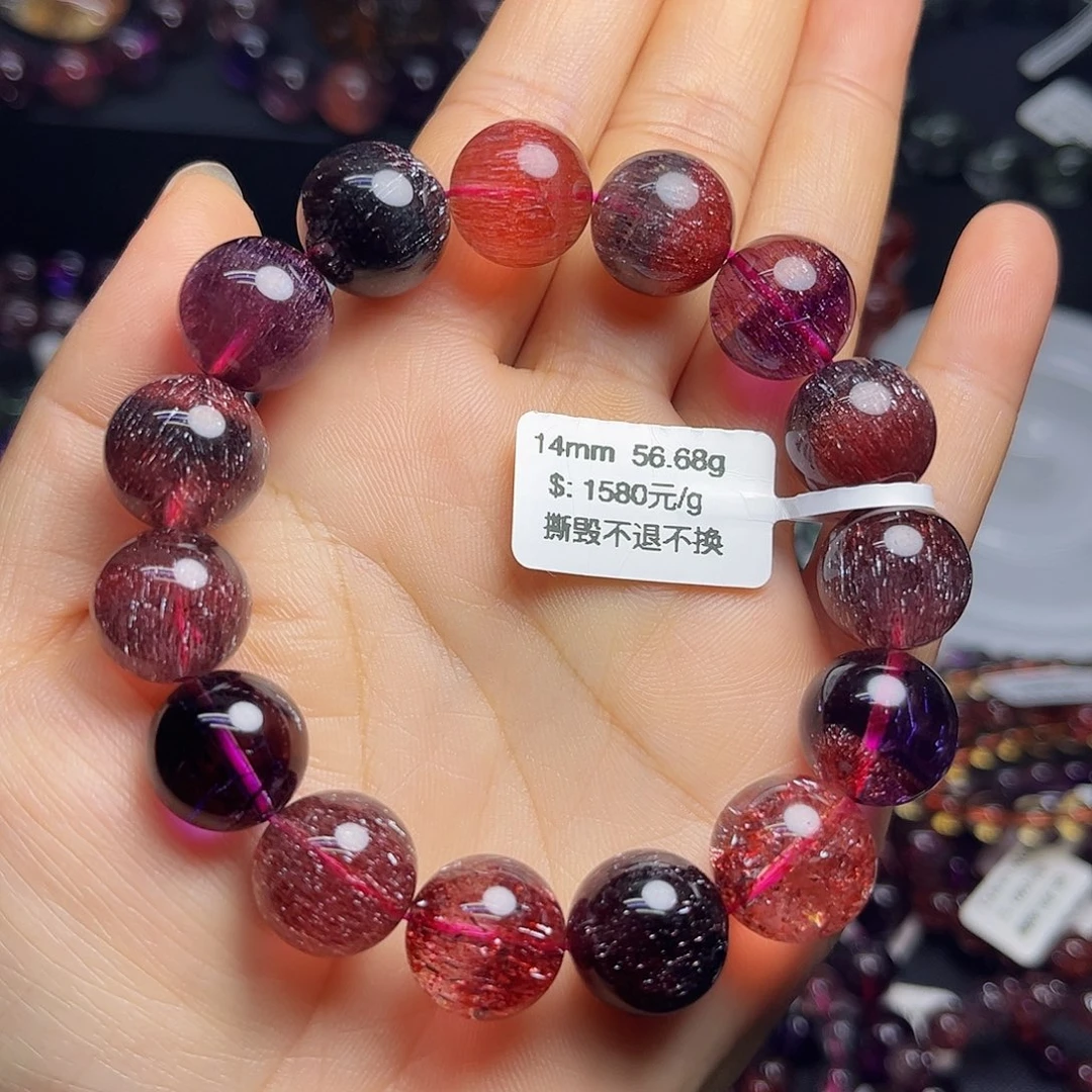 未镶嵌手链水晶天然水晶