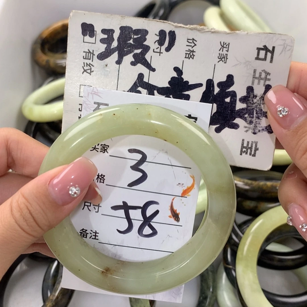 【闪购商品】蛇纹石玉未镶嵌手镯