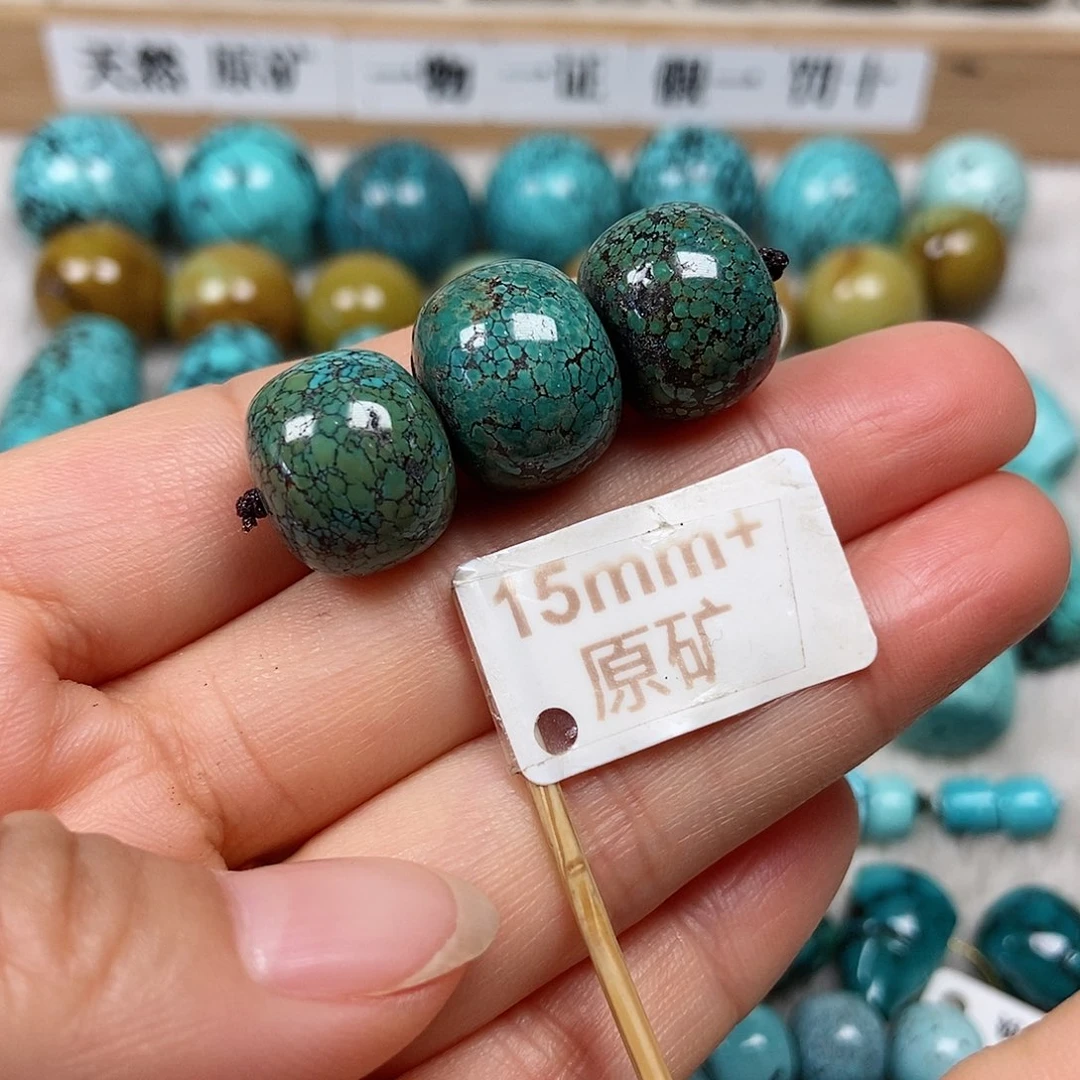 未镶嵌绿松石珠宝半成品