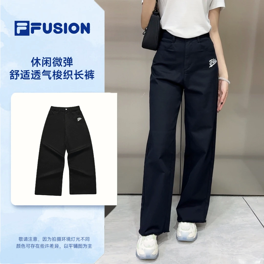 FILA斐乐正品2024夏季新款潮流窄版修身显瘦休闲裤女T11W422804F