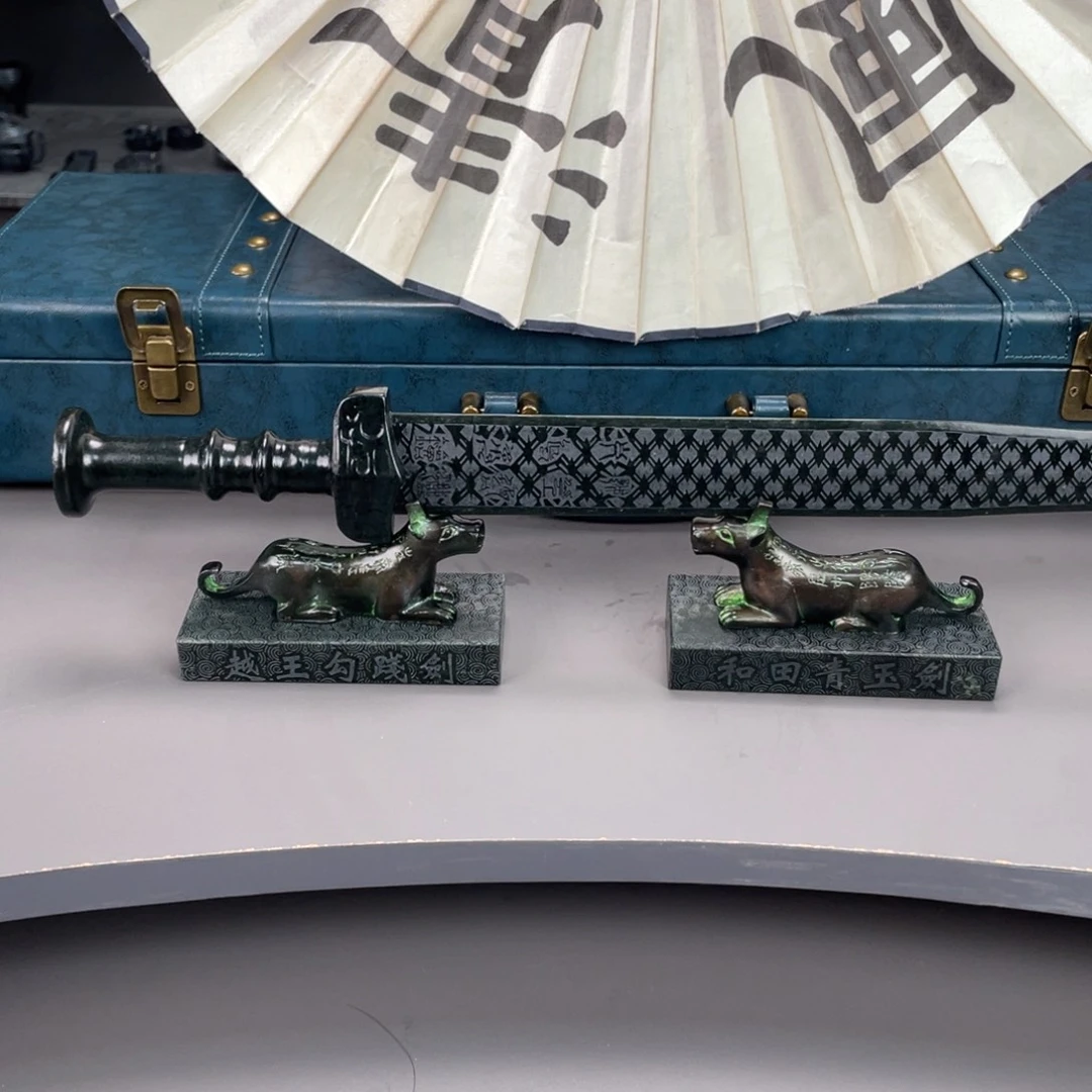 和田玉未镶嵌摆件