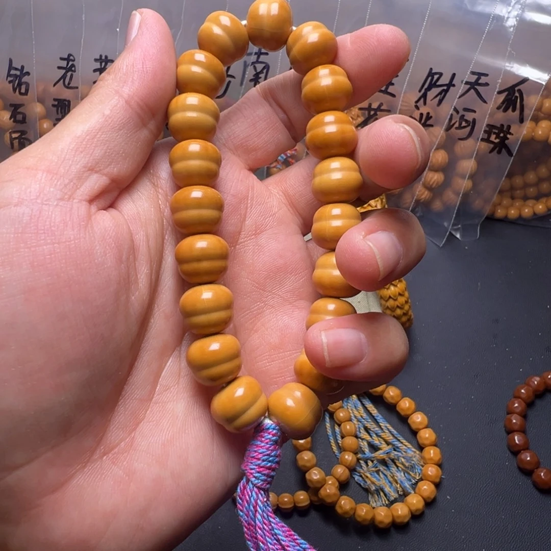 猴头核桃手串啊啊啊啊啊啊啊啊啊啊