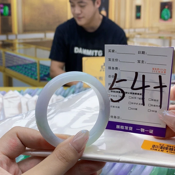 未镶嵌手镯翡翠000……