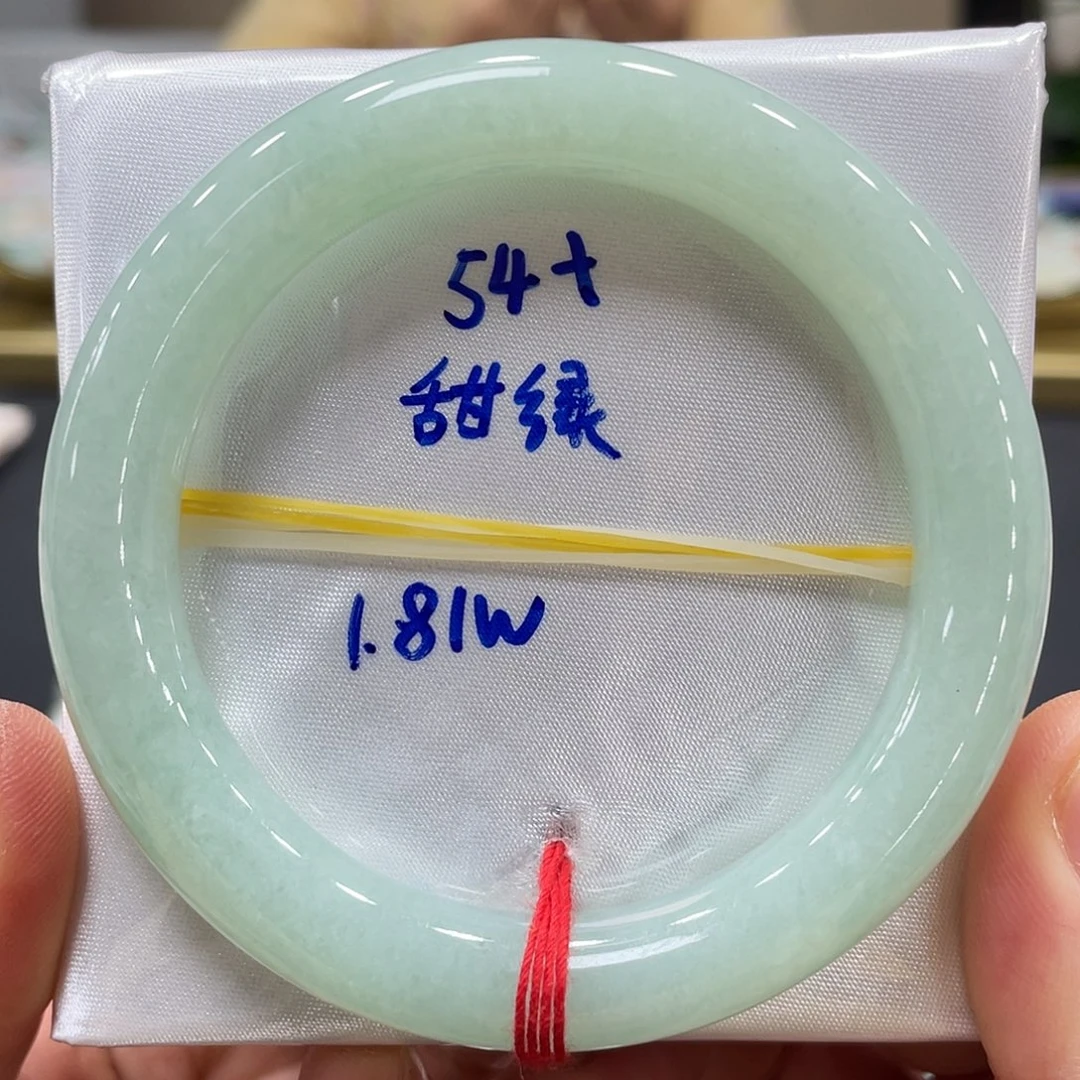 未镶嵌手镯翡翠翡翠