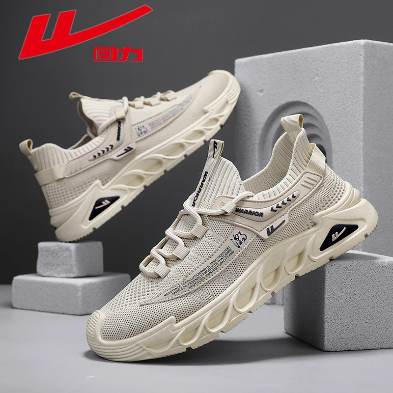 回力男鞋2025春夏新款休闲百搭网面透气男士薄款轻便跑步运动鞋