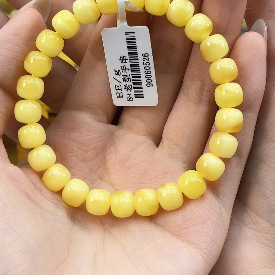 未镶嵌琥珀裸石琥珀蜜蜡J18